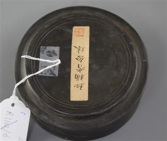 A Chinese wood bead rosary, diameter 13.5cm